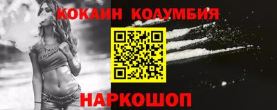 а пвп мука Камышлов