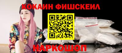 а пвп мука Камышлов