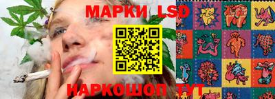 мефедрон VHQ Канаш