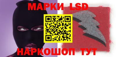мефедрон VHQ Канаш