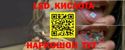 мефедрон мука Кандалакша