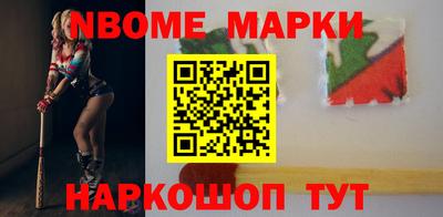 мефедрон мука Кандалакша