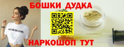 а пвп мука Камышлов
