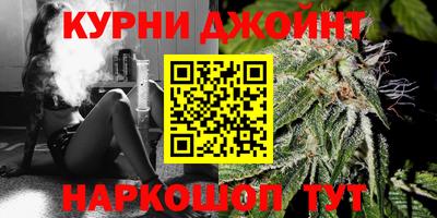 а пвп мука Камышлов