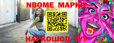 а пвп мука Камышлов