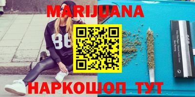 мефедрон VHQ Канаш