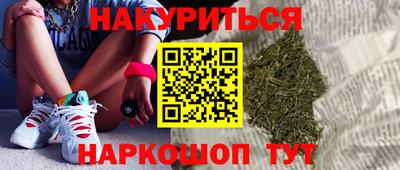 а пвп мука Камышлов
