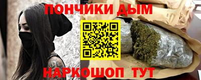 мефедрон VHQ Канаш