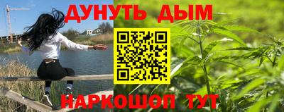 мефедрон мука Кандалакша