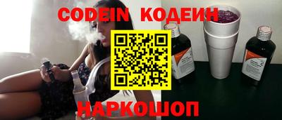 мефедрон мука Кандалакша