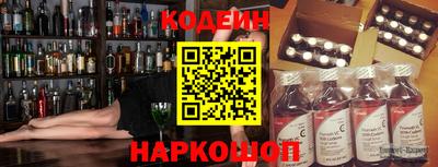 мефедрон мука Кандалакша