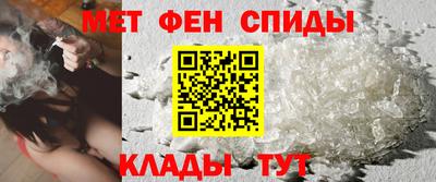 а пвп мука Камышлов
