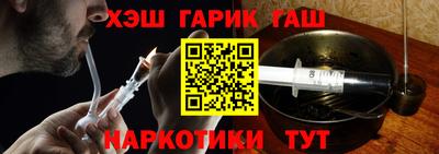 мефедрон мука Кандалакша