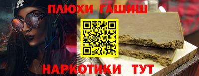 мефедрон мука Кандалакша