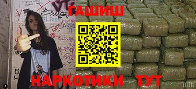 мефедрон VHQ Канаш