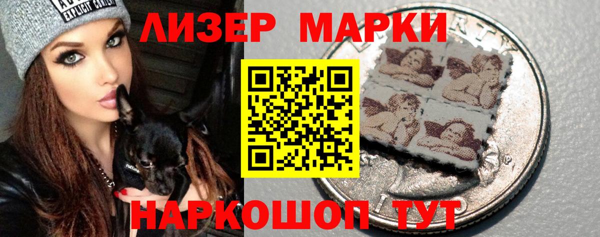 LSD-25 экстази кислота  ссылка на мегу как войти  Фролово  Лсд 25 экстази кислота  Вход с VPN 